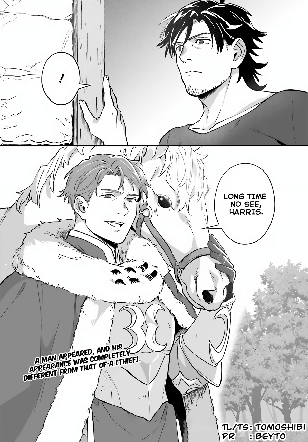 A Drunk Thief Bought a Slave Girl Chapter 9 page 16 - Chapter 9: Unexpected Visit