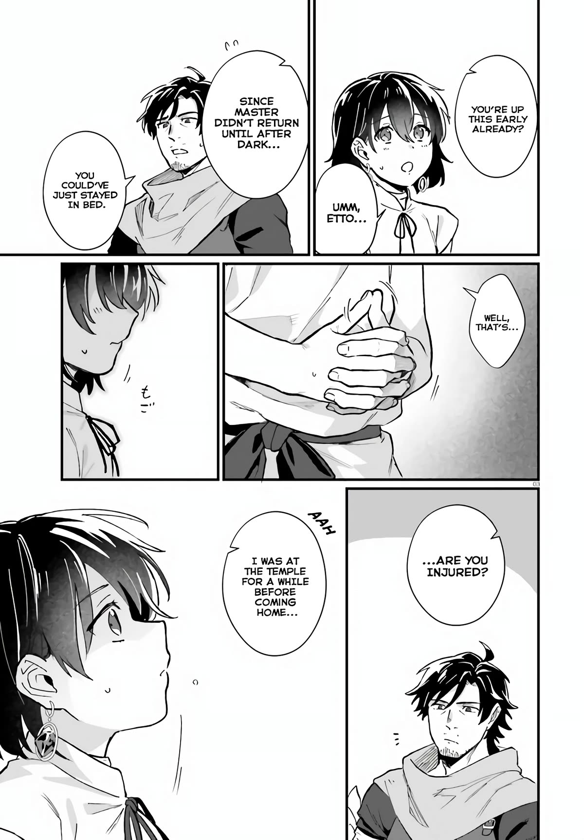 A Drunk Thief Bought a Slave Girl Chapter 9 page 3 - Chapter 9: Unexpected Visit