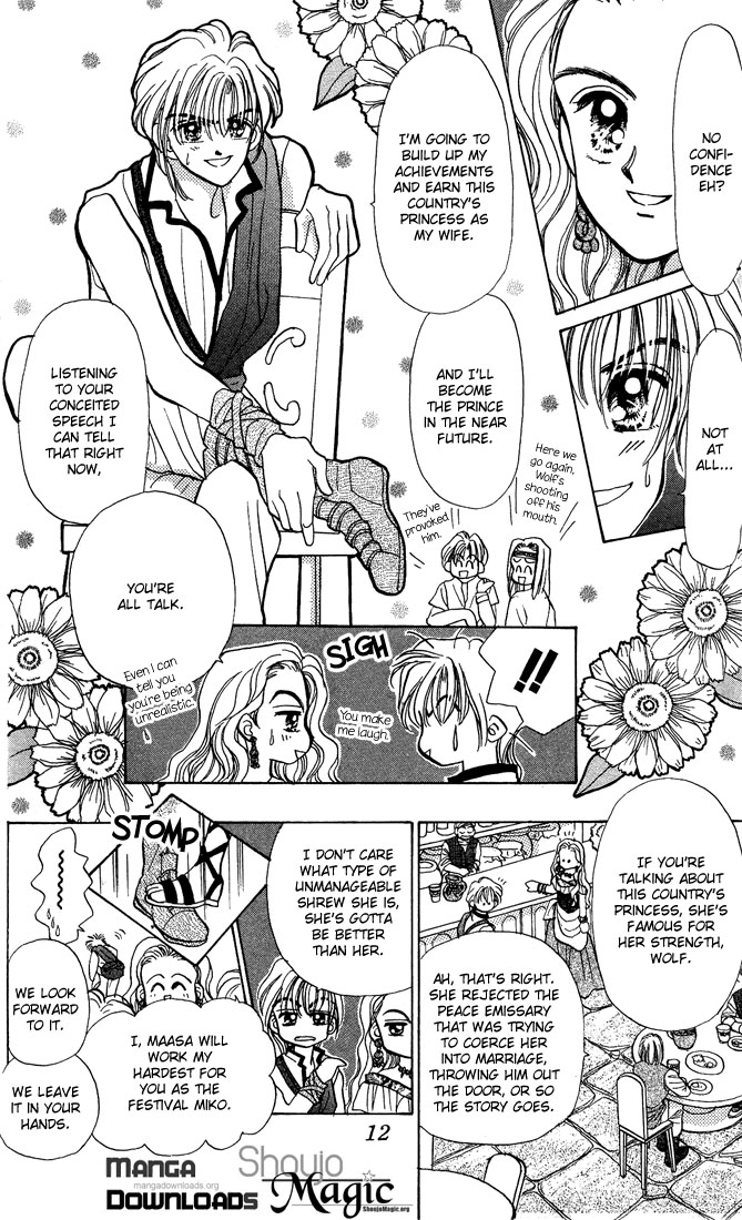 A Fairy Tale for You Chapter 1 page 13 - Chapter 1
