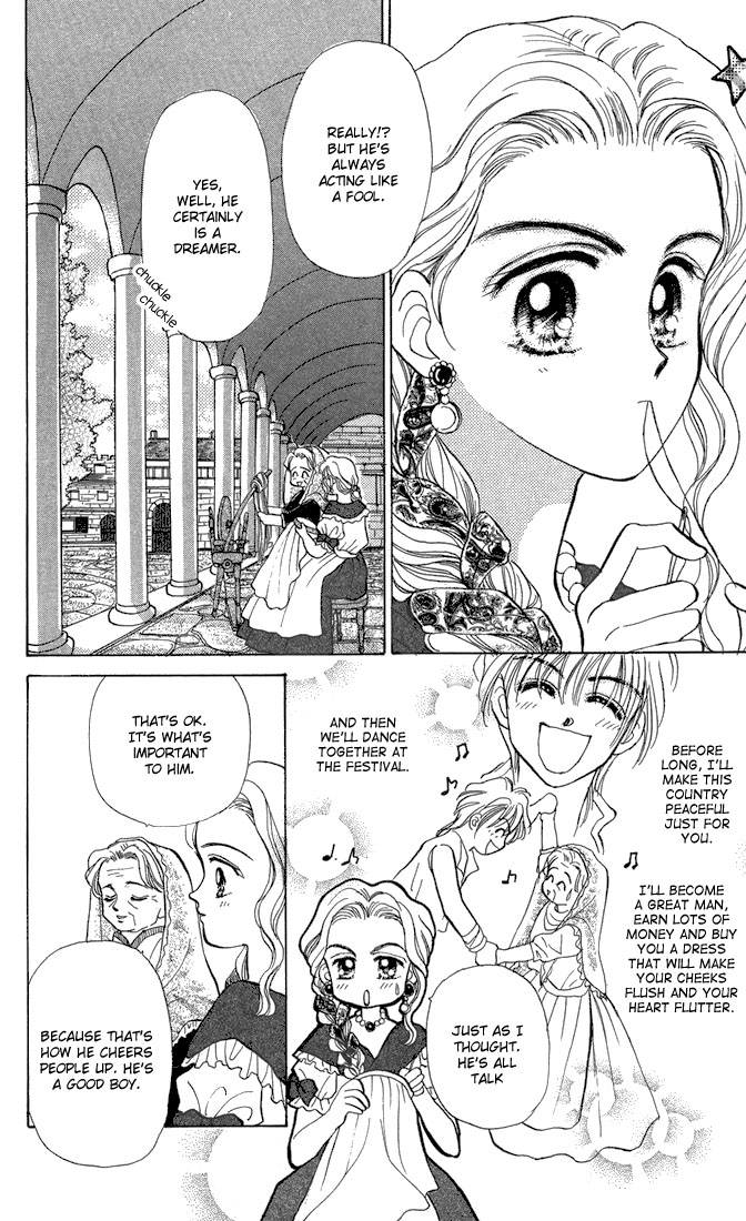 A Fairy Tale for You Chapter 1 page 15 - Chapter 1