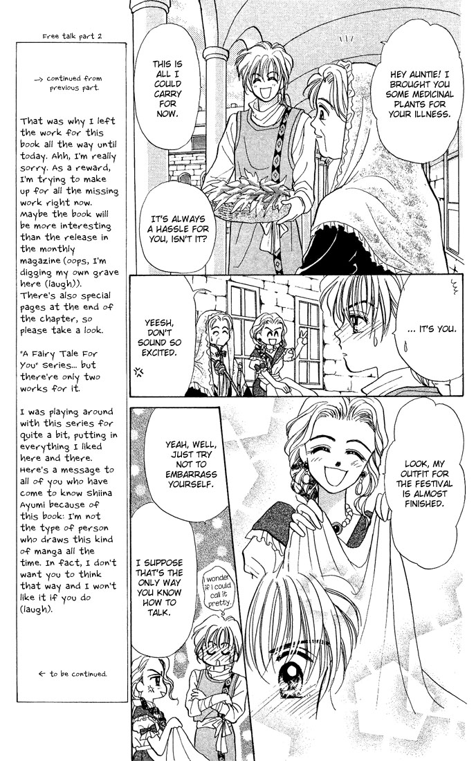 A Fairy Tale for You Chapter 1 page 16 - Chapter 1