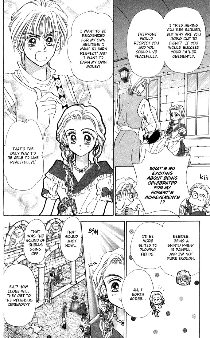 A Fairy Tale for You Chapter 1 page 17 - Chapter 1