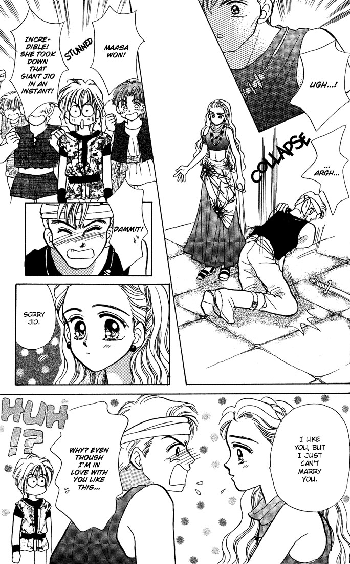 A Fairy Tale for You Chapter 1 page 22 - Chapter 1
