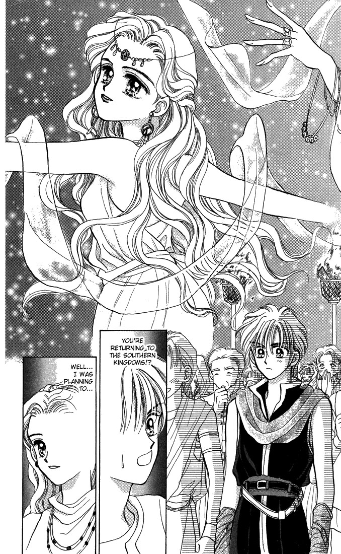A Fairy Tale for You Chapter 1 page 25 - Chapter 1