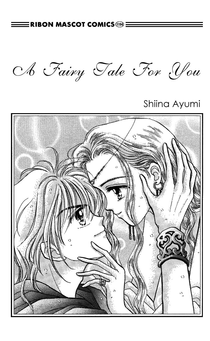 A Fairy Tale for You Chapter 1 page 3 - Chapter 1