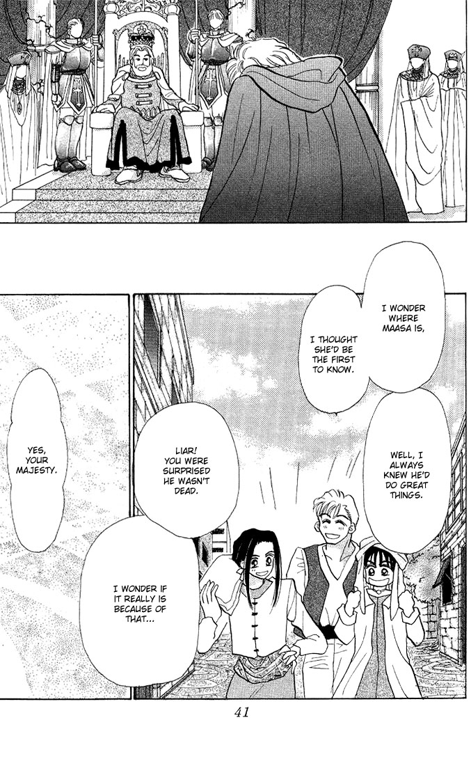 A Fairy Tale for You Chapter 1 page 41 - Chapter 1