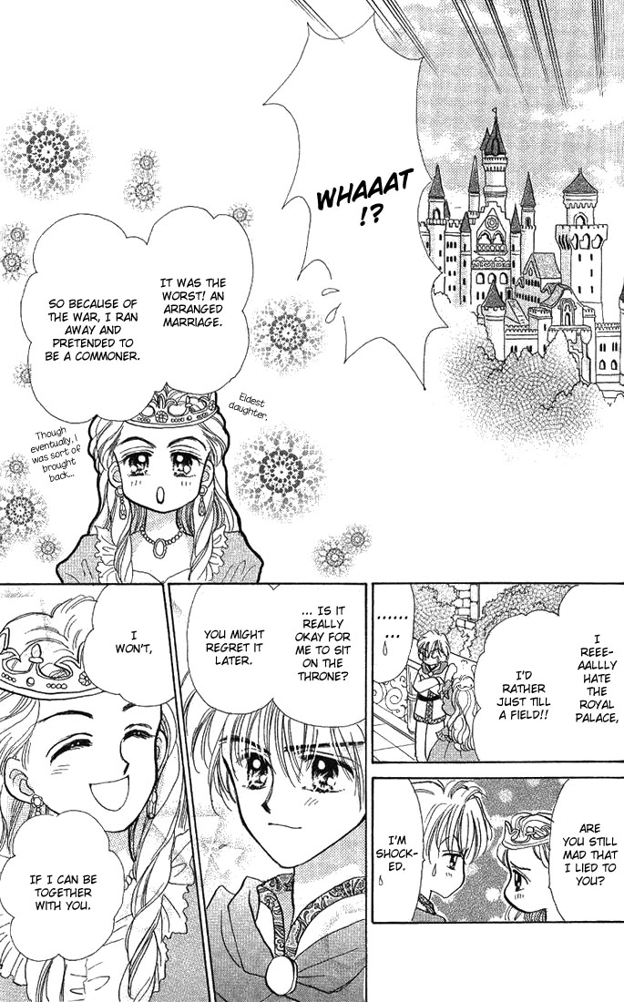 A Fairy Tale for You Chapter 1 page 45 - Chapter 1