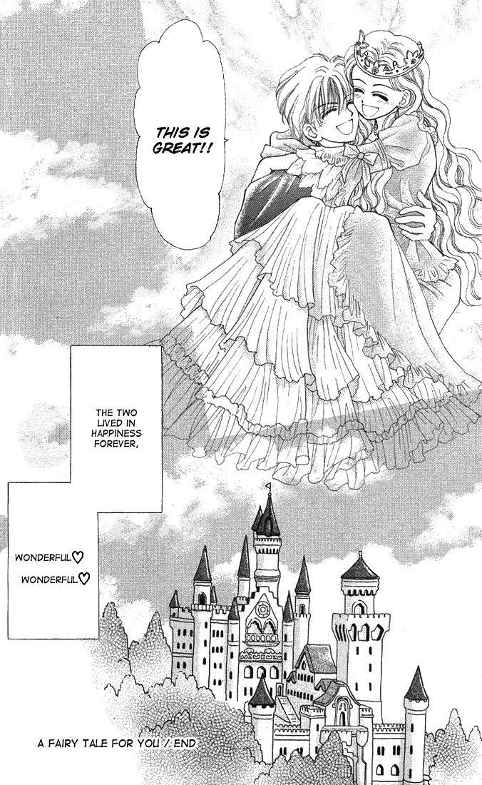 A Fairy Tale for You Chapter 1 page 46 - Chapter 1