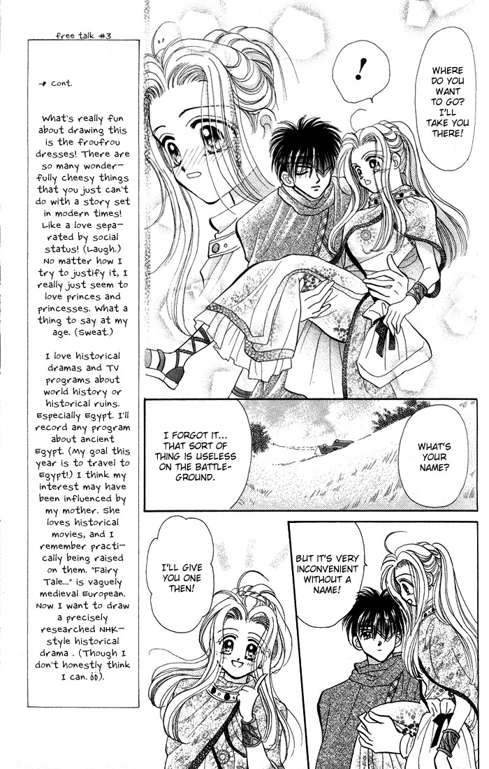 A Fairy Tale for You Chapter 2 page 13 - Chapter 2