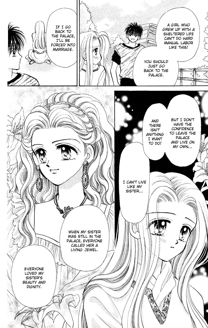 A Fairy Tale for You Chapter 2 page 24 - Chapter 2