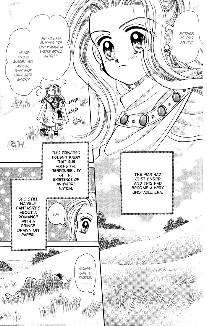 A Fairy Tale for You Chapter 2 page 9 - Chapter 2