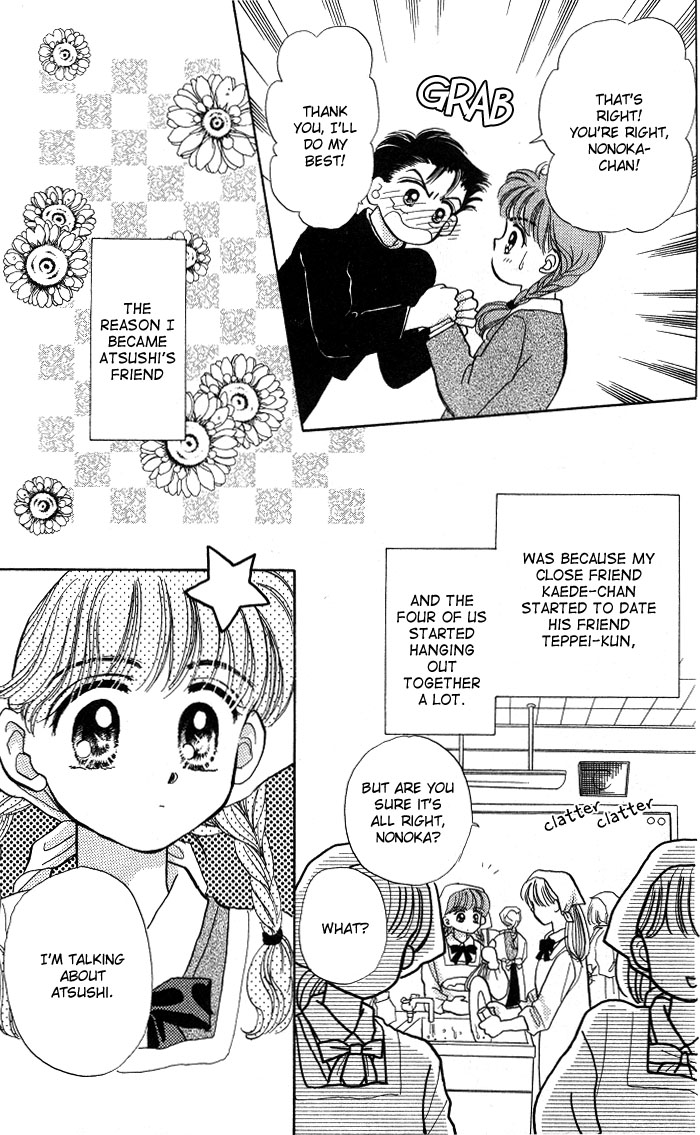 A Fairy Tale for You Chapter 3 page 10 - Chapter 3 [END]