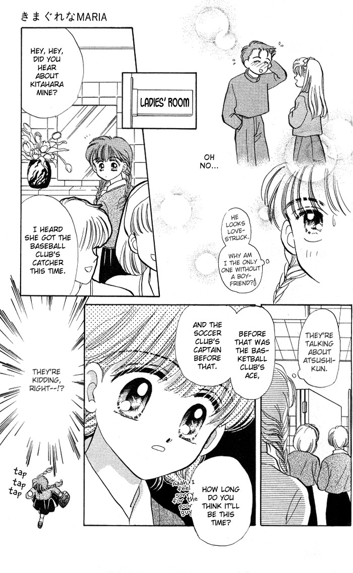 A Fairy Tale for You Chapter 3 page 14 - Chapter 3 [END]