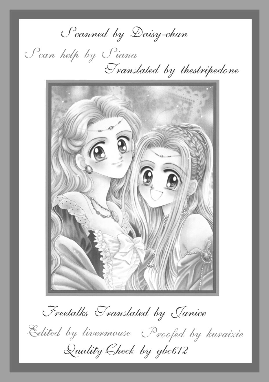 A Fairy Tale for You Chapter 3 page 2 - Chapter 3 [END]