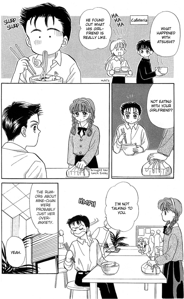 A Fairy Tale for You Chapter 3 page 25 - Chapter 3 [END]