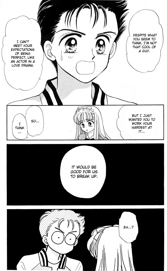 A Fairy Tale for You Chapter 3 page 32 - Chapter 3 [END]