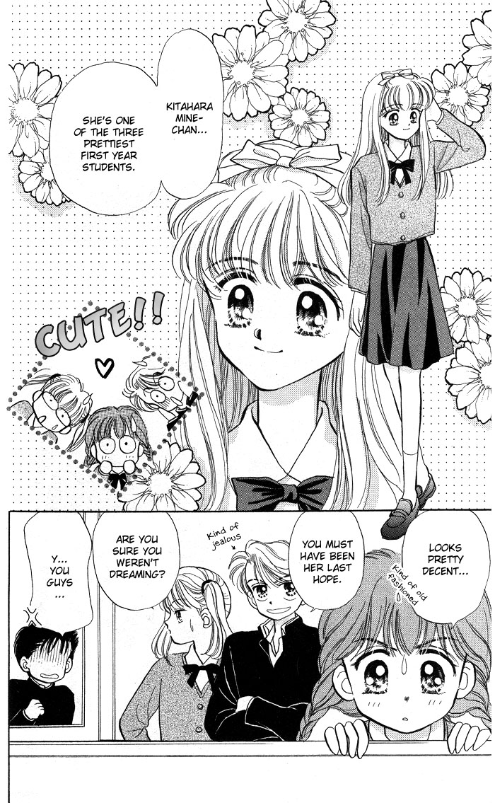 A Fairy Tale for You Chapter 3 page 7 - Chapter 3 [END]
