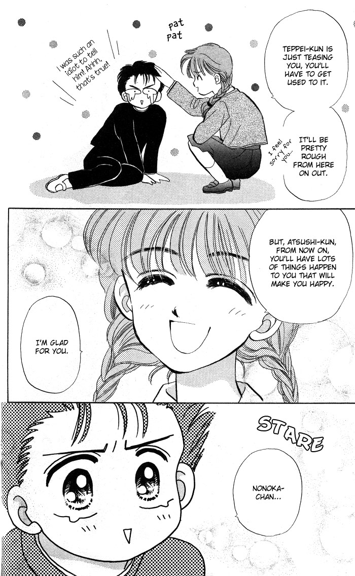 A Fairy Tale for You Chapter 3 page 9 - Chapter 3 [END]