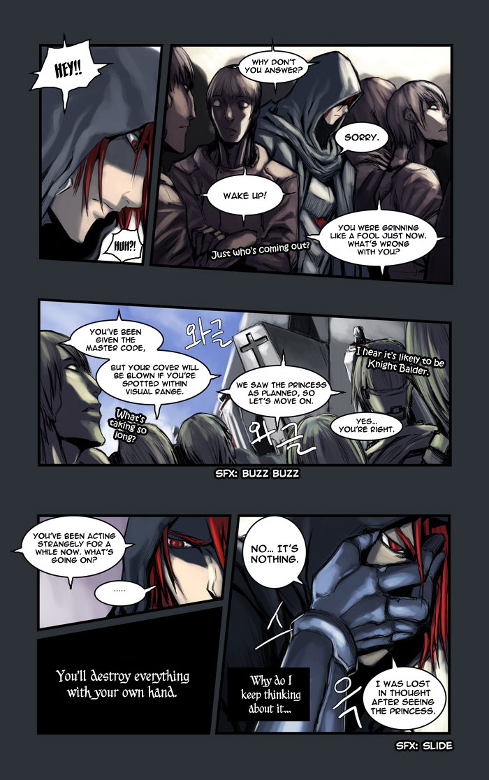 A Fairytale for the Demon Lord Chapter 11 page 10 - Chapter 11