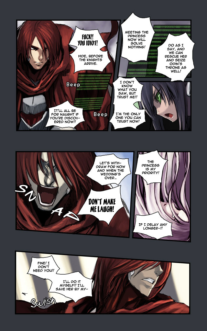 A Fairytale for the Demon Lord Chapter 12 page 12 - Chapter 12