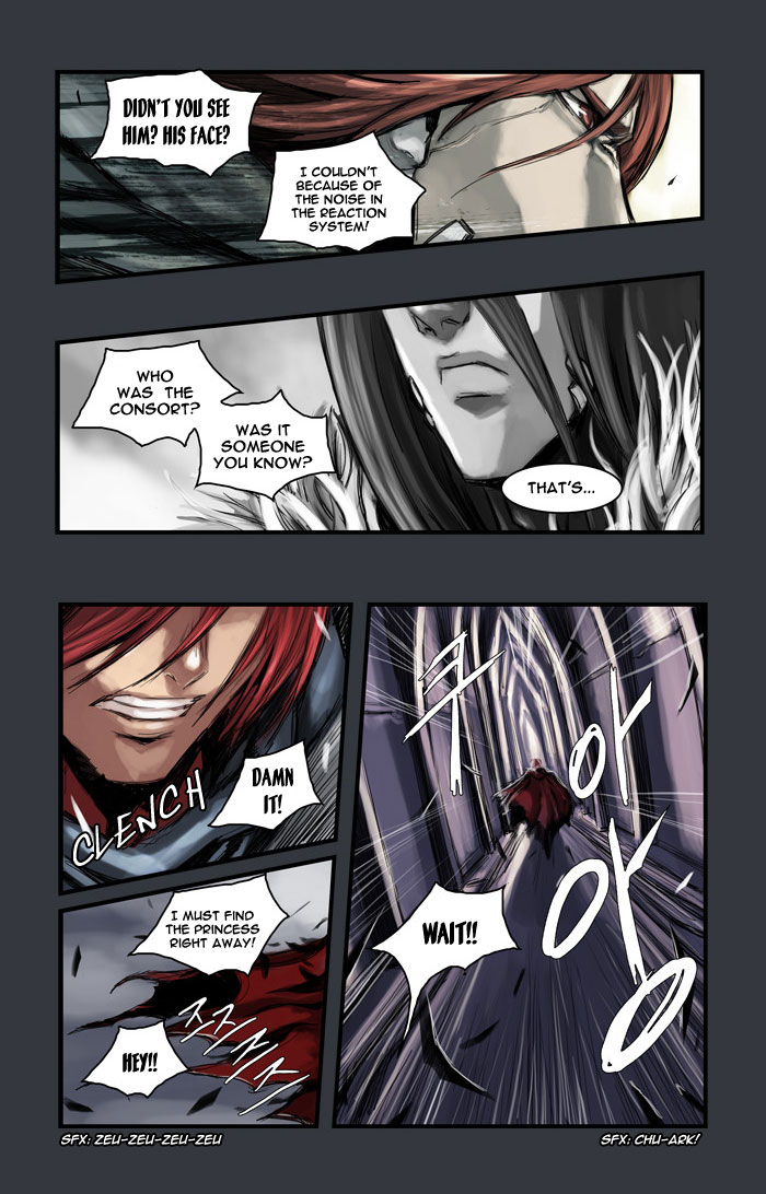A Fairytale for the Demon Lord Chapter 12 page 5 - Chapter 12
