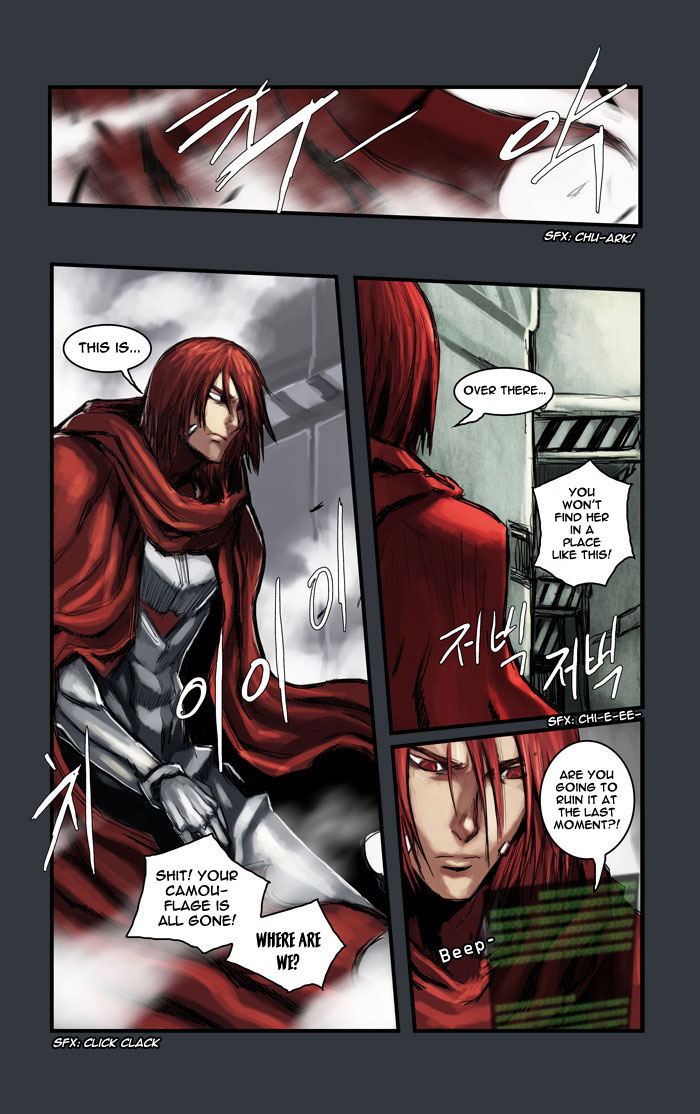 A Fairytale for the Demon Lord Chapter 12 page 7 - Chapter 12