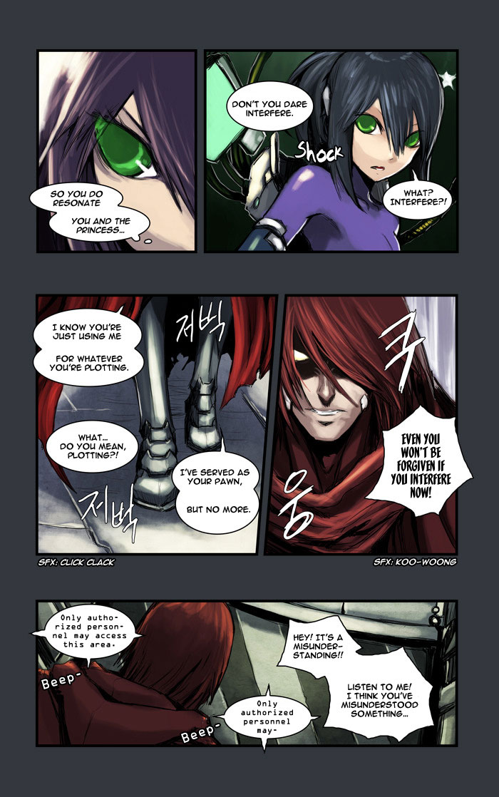A Fairytale for the Demon Lord Chapter 12 page 9 - Chapter 12