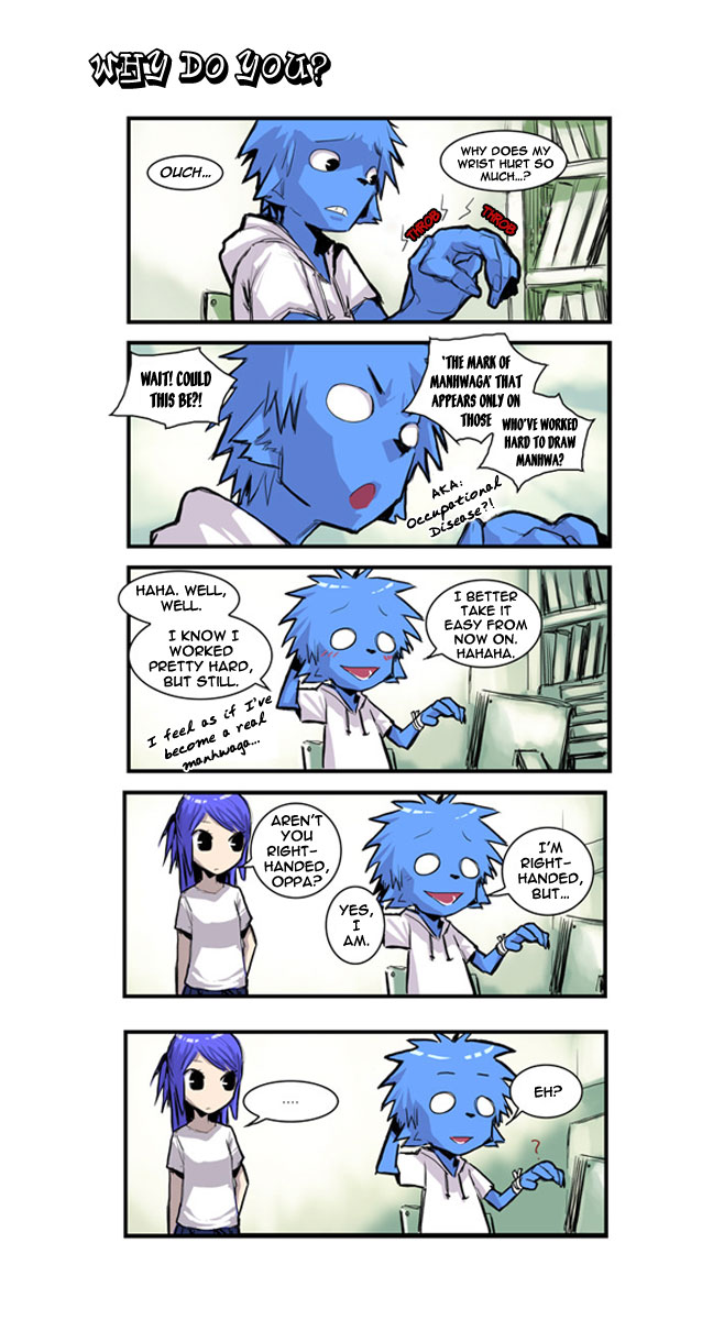 A Fairytale for the Demon Lord Chapter 17.5 page 4 - Chapter 17.5