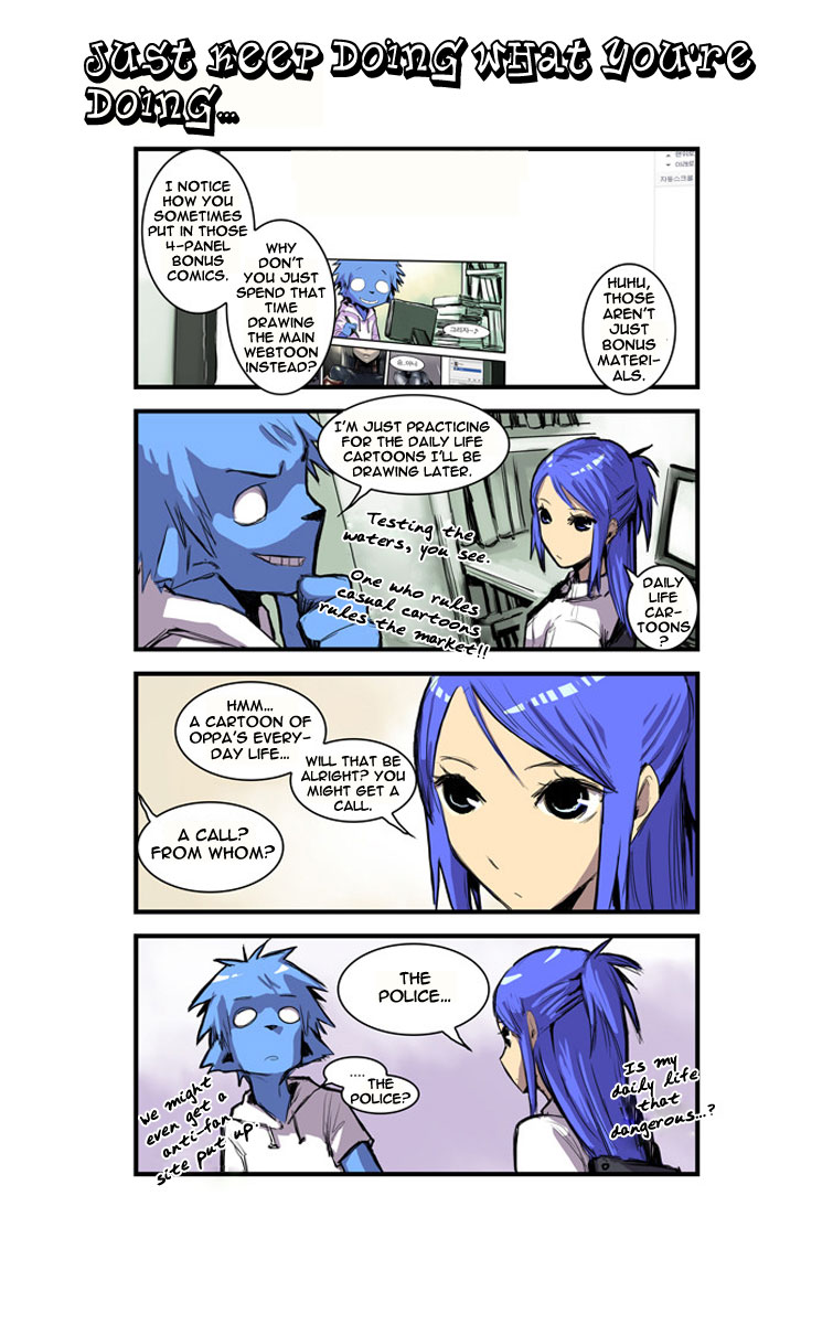 A Fairytale for the Demon Lord Chapter 17.5 page 8 - Chapter 17.5