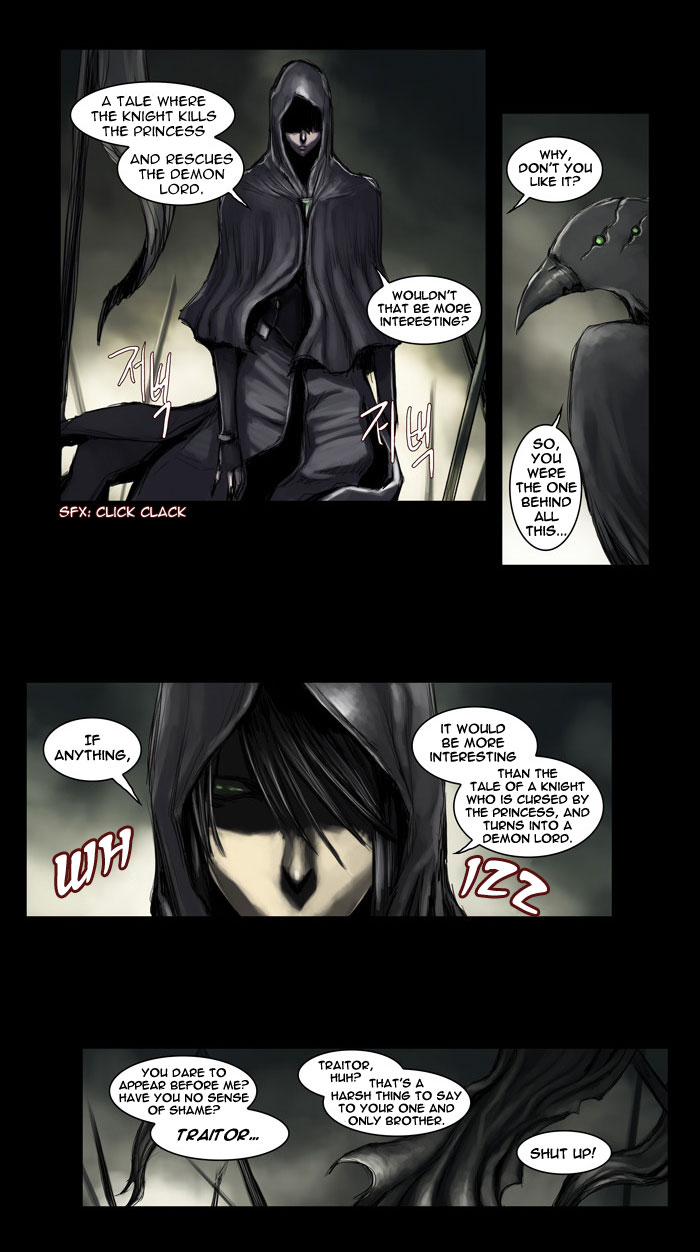 A Fairytale for the Demon Lord Chapter 33 page 3 - Chapter 33