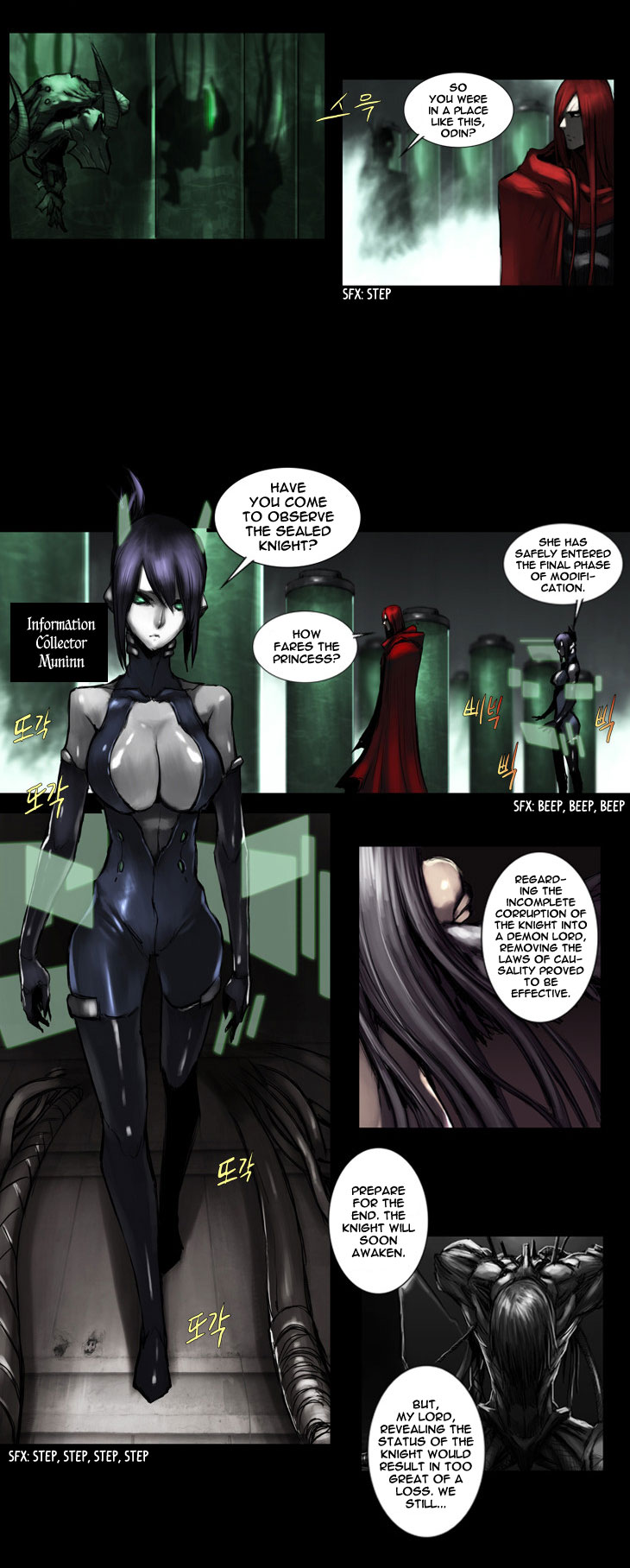 A Fairytale for the Demon Lord Chapter 37 page 12 - Chapter 37: [Season 2] Chapter 2