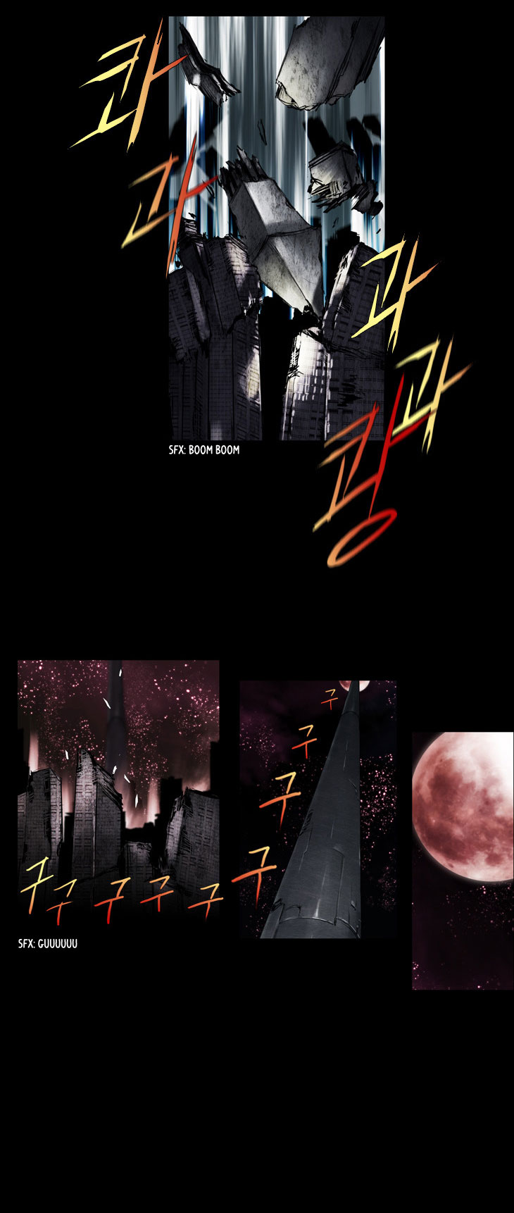 A Fairytale for the Demon Lord Chapter 38 page 3 - Chapter 38: [Season 2] Chapter 3