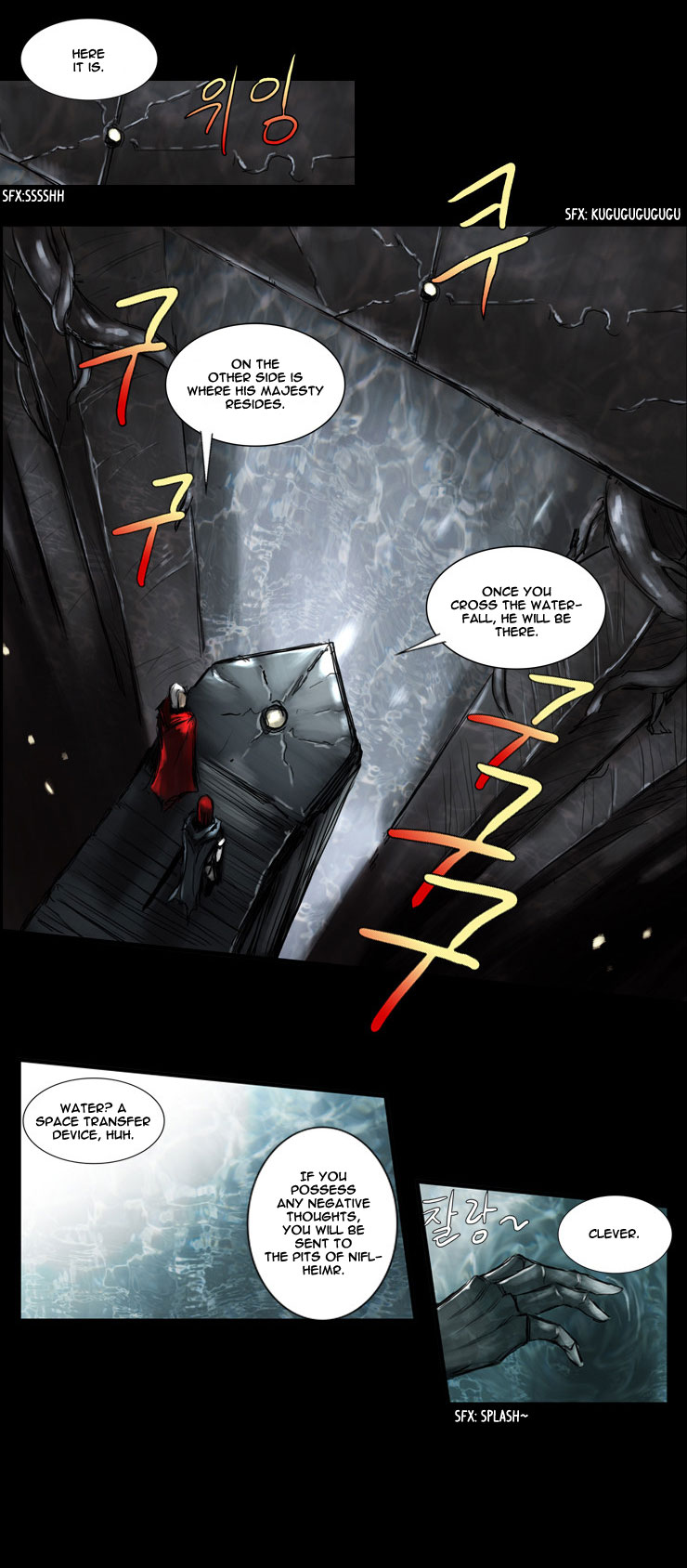 A Fairytale for the Demon Lord Chapter 41 page 13 - Chapter 41: [Season 2] Chapter 6
