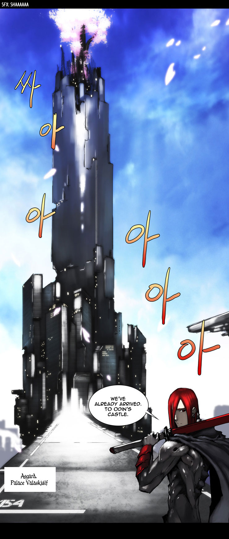 A Fairytale for the Demon Lord Chapter 41 page 4 - Chapter 41: [Season 2] Chapter 6