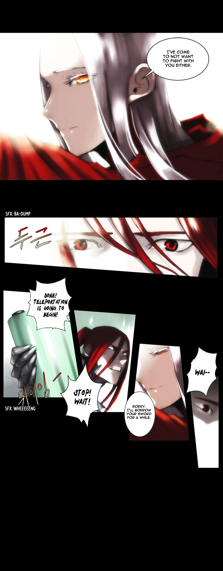A Fairytale for the Demon Lord Chapter 43 page 17 - Chapter 43: [Season 2] Chapter 8
