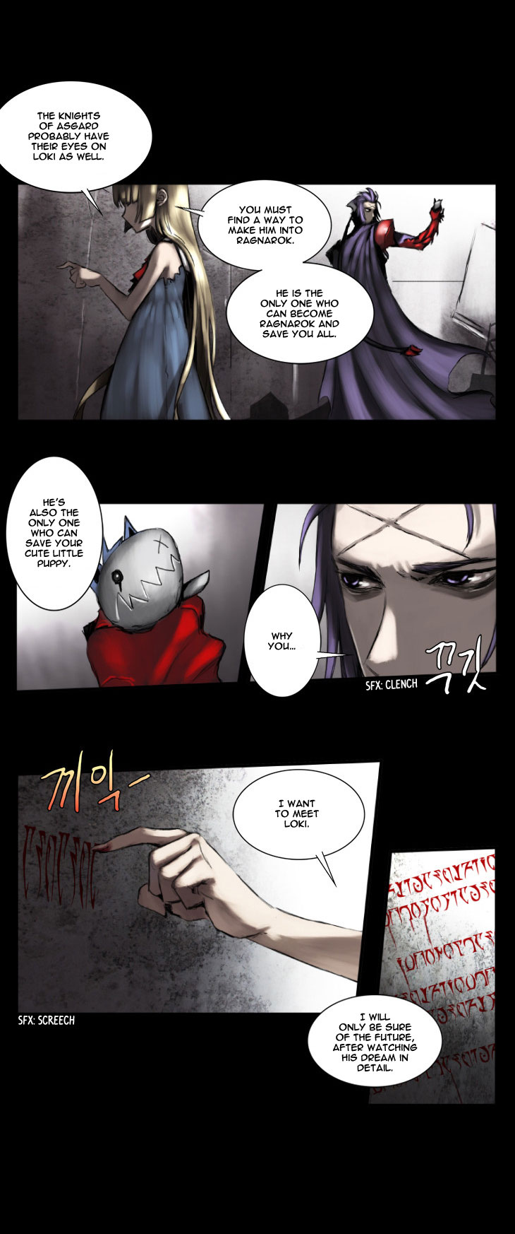 A Fairytale for the Demon Lord Chapter 45 page 11 - Chapter 45: [Season 2] Chapter 10