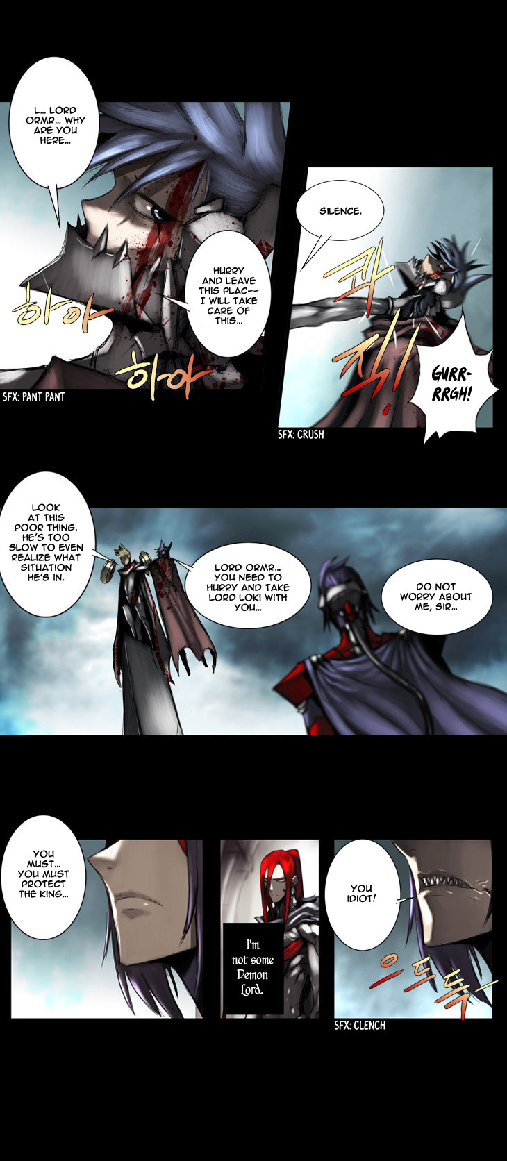 A Fairytale for the Demon Lord Chapter 47 page 10 - Chapter 47: [Season 2] Chapter 12