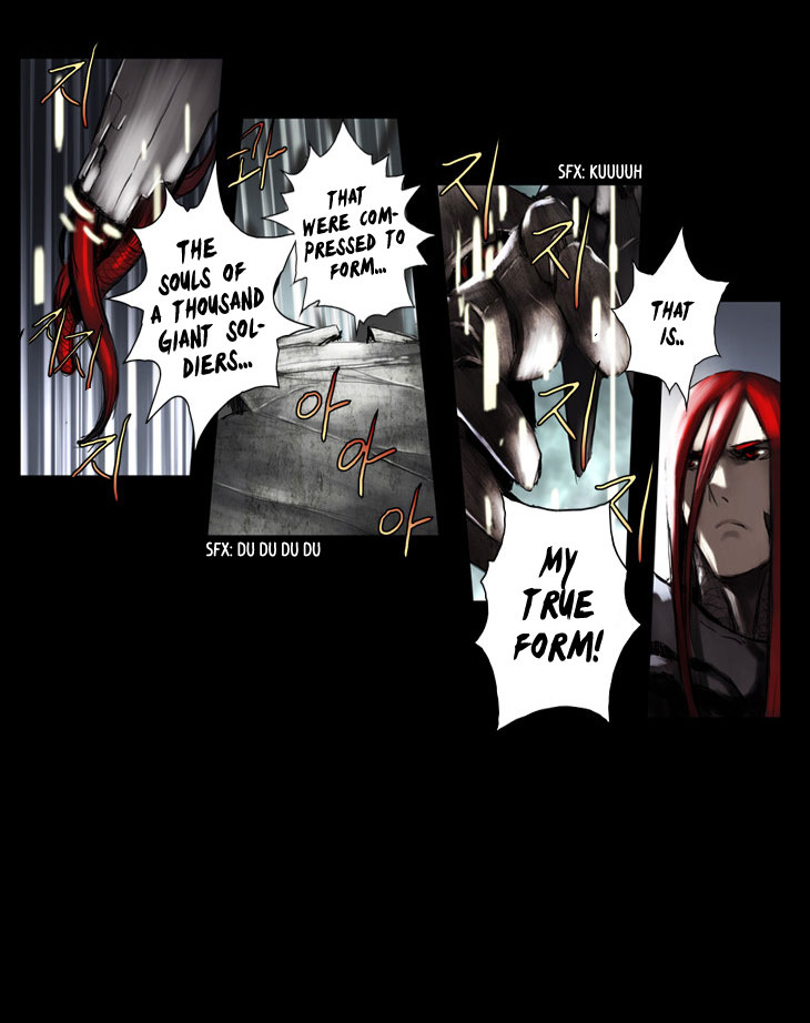 A Fairytale for the Demon Lord Chapter 48 page 7 - Chapter 48: [Season 2] Chapter 13