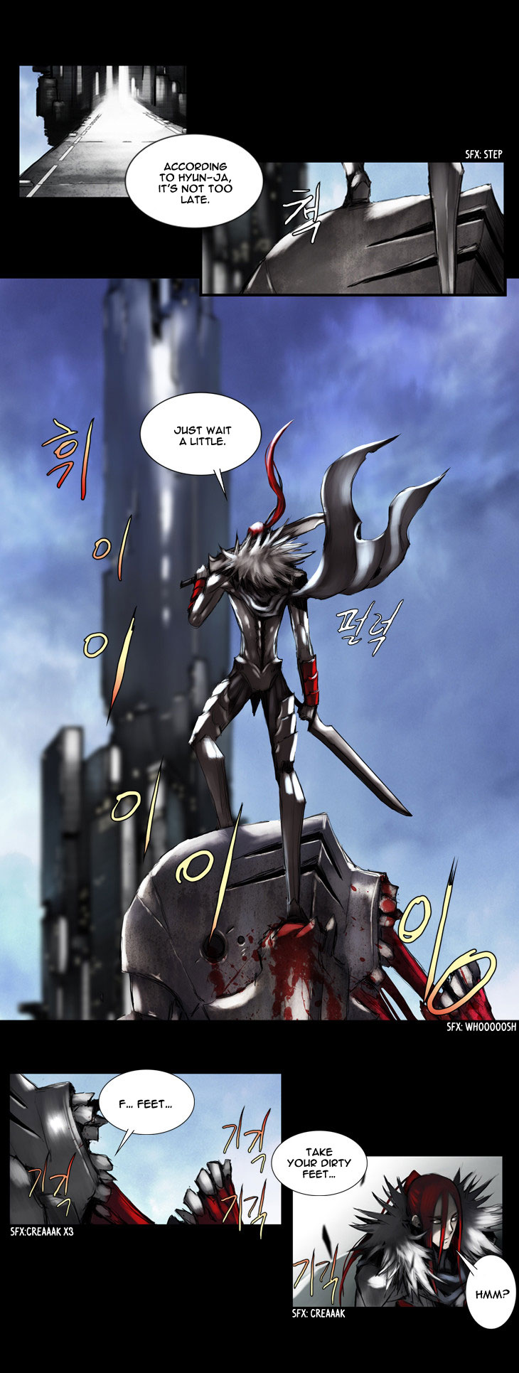 A Fairytale for the Demon Lord Chapter 50 page 4 - Chapter 50: [Season 2] Chapter 15