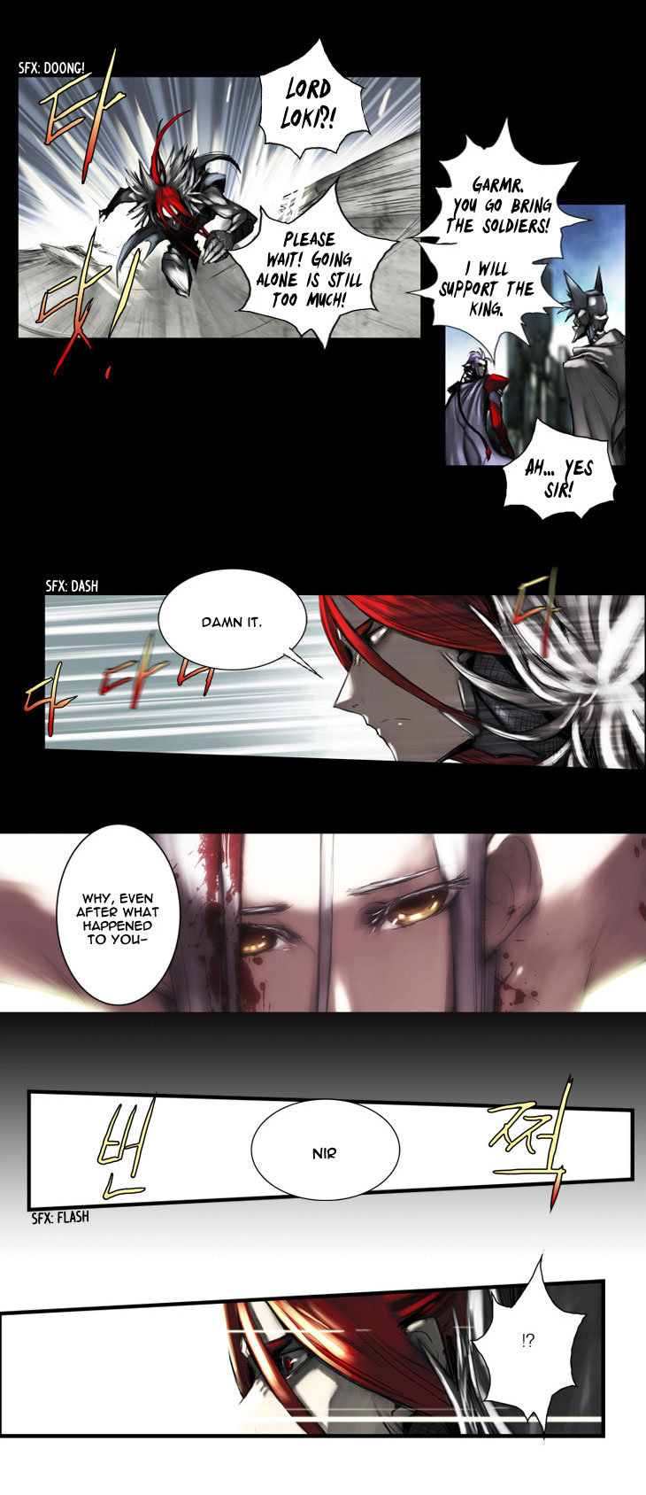 A Fairytale for the Demon Lord Chapter 51 page 5 - Chapter 51: [Season 2] Chapter 16