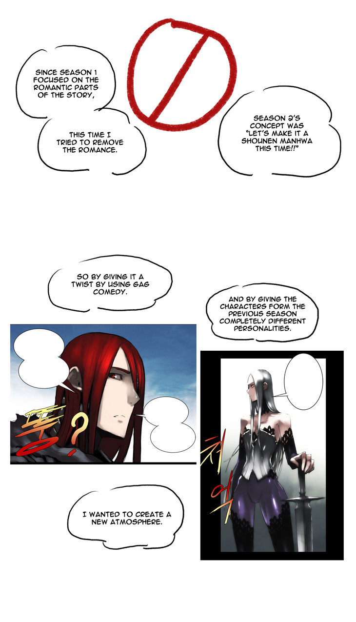 A Fairytale for the Demon Lord Chapter 52.5 page 7 - Chapter 52.5: [Season 2] Extra 2