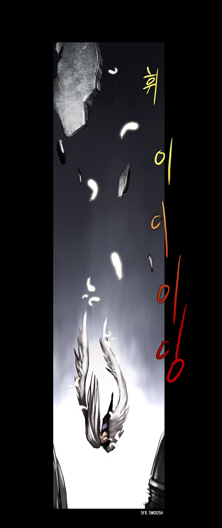 A Fairytale for the Demon Lord Chapter 55 page 12 - Chapter 55: [Season 2] Chapter 20