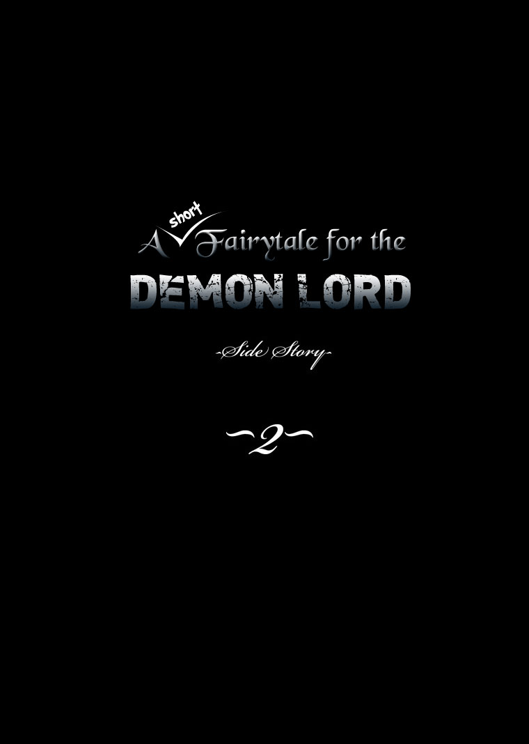 A Fairytale for the Demon Lord Chapter 57 page 5 - Chapter 57: [Side Story] Chapter 2