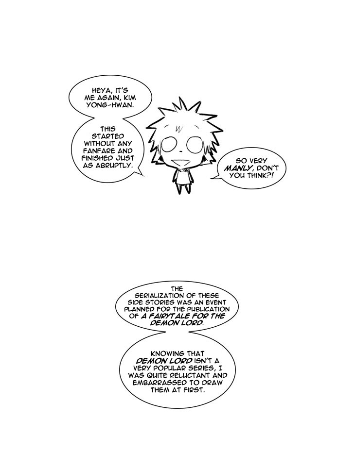 A Fairytale for the Demon Lord Chapter 60 page 7 - Chapter 60: [Side Story] Chapter 5 [END]