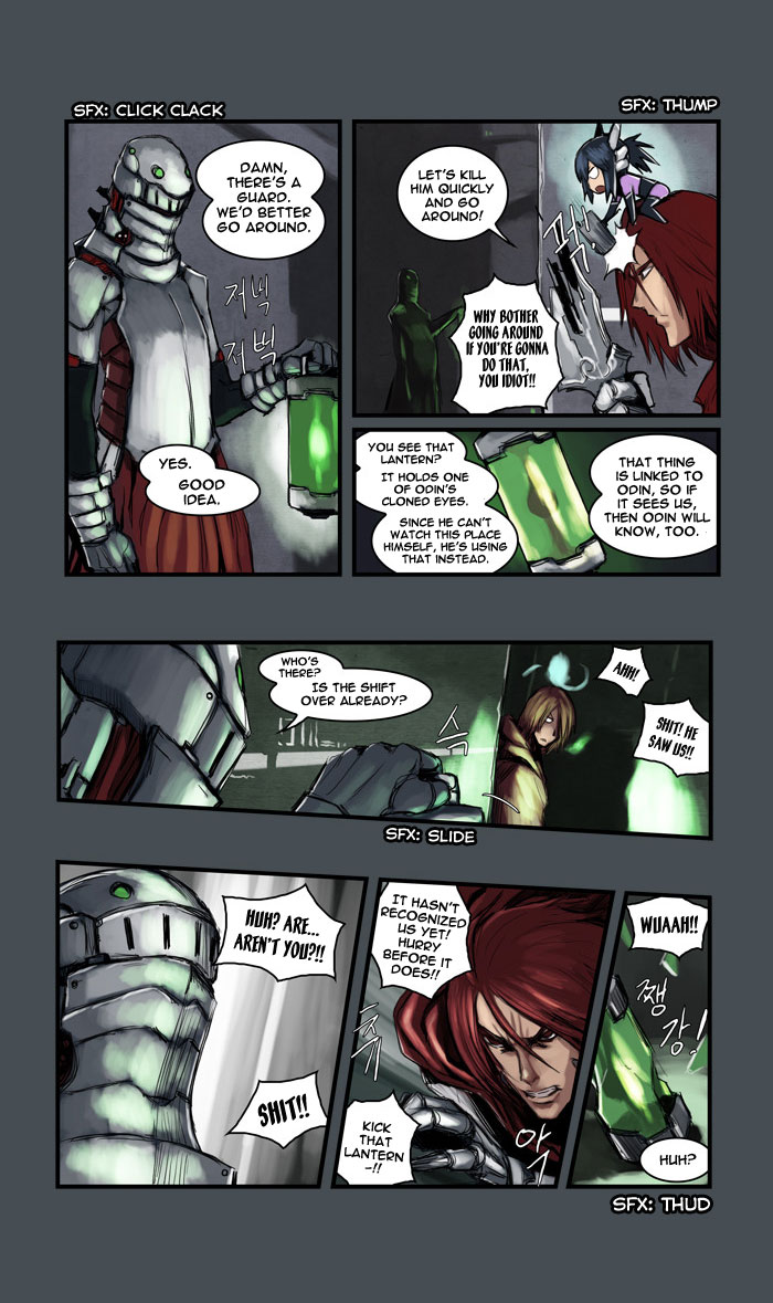 A Fairytale for the Demon Lord Chapter 7 page 5 - Chapter 7