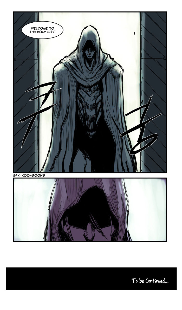 A Fairytale for the Demon Lord Chapter 9.5 page 12 - Chapter 9.5