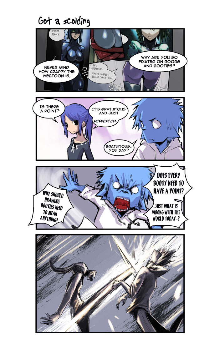 A Fairytale for the Demon Lord Chapter 9 page 17 - Chapter 9