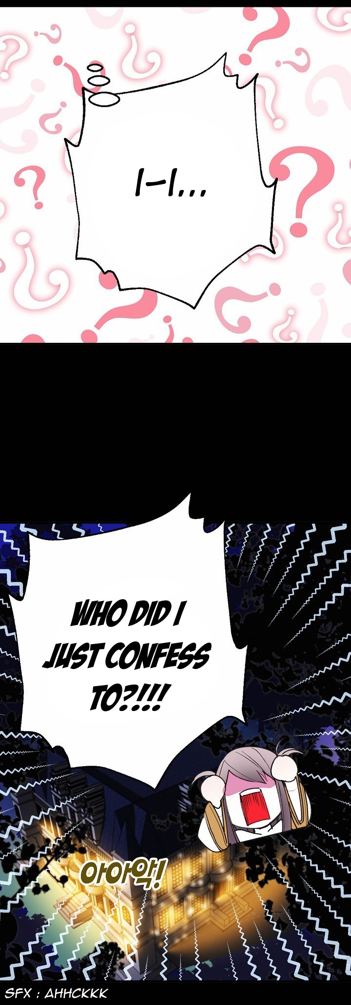 A False Confession Chapter 1 page 9 - Chapter 1