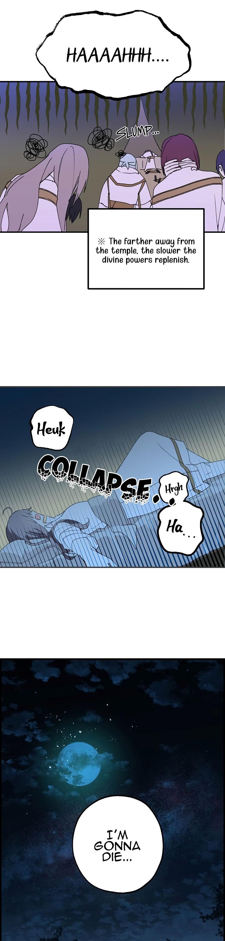 A False Confession Chapter 10 page 16 - Chapter 10