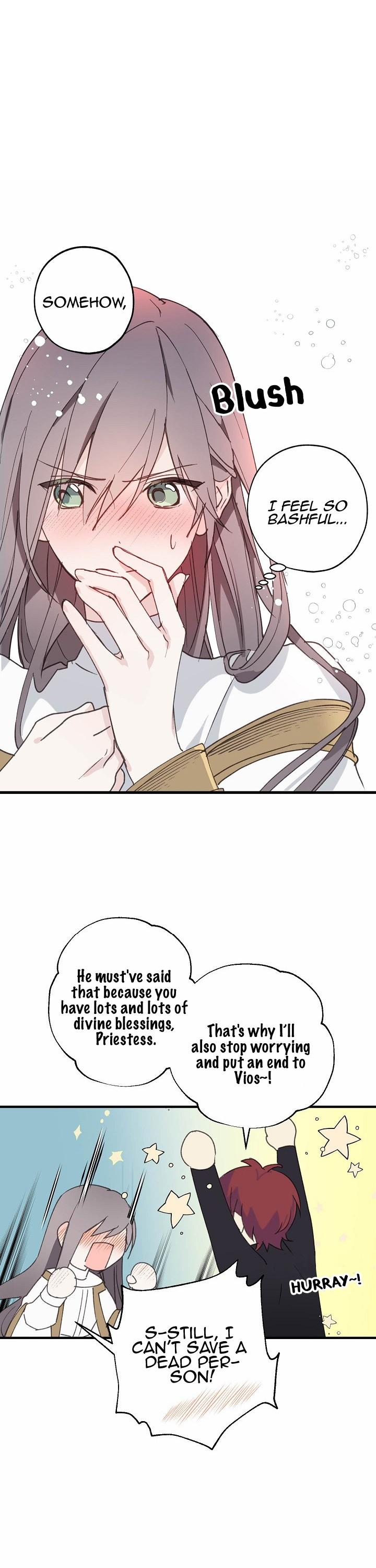 A False Confession Chapter 11 page 13 - Chapter 11
